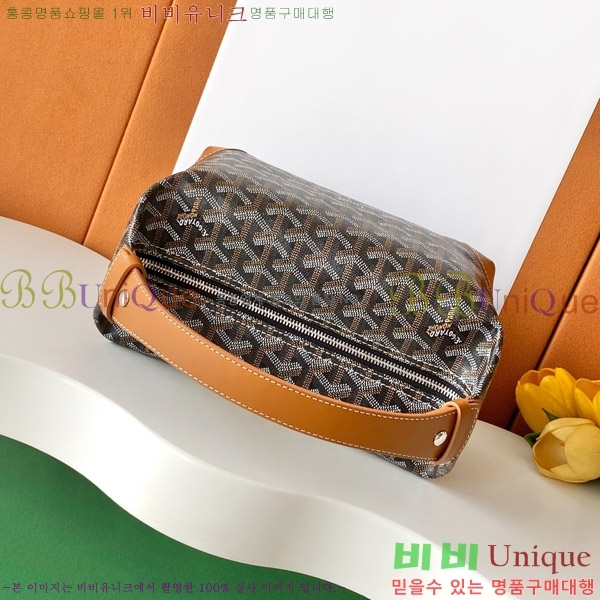 #���ߵ� ���Ϸ� ��ũ�� �� 020216-506