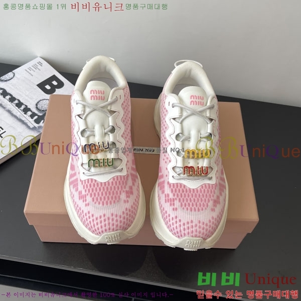 ���� �̿�̿� ��� ����Ŀ�� H1100054-3