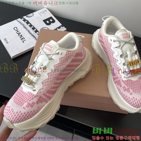 ���� �̿�̿� ��� ����Ŀ�� H1100054-3