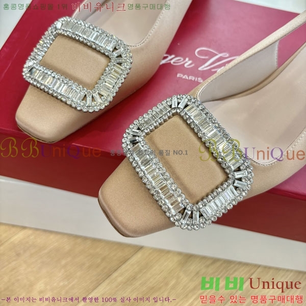 ������� ������ ������ RV299062-3 �� 4.5cm