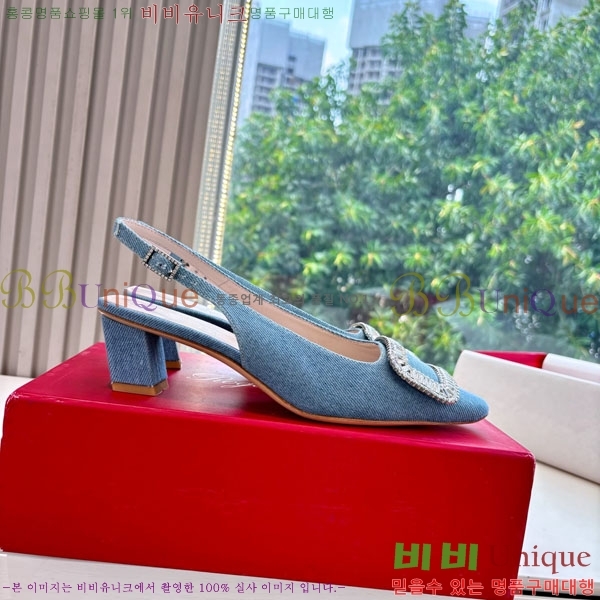 ������� ������ ������ RV299062 �� 4.5cm