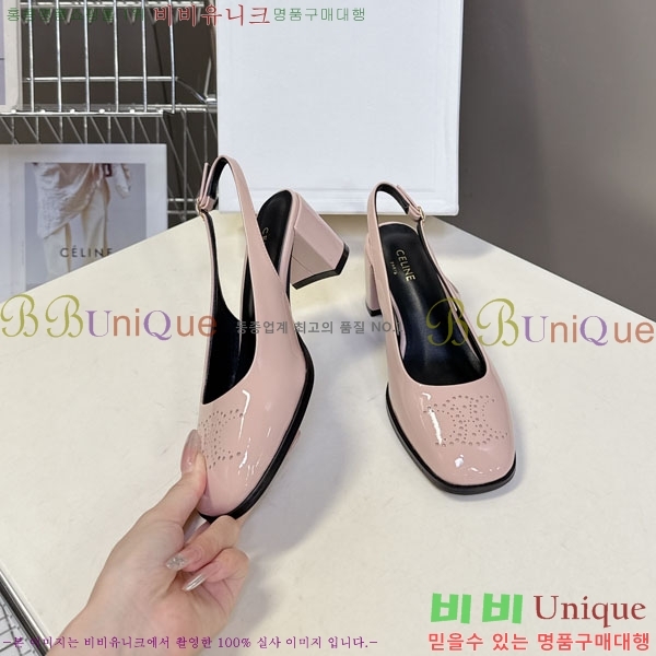 ������ ������ ������ 32CE55068 �� 6cm