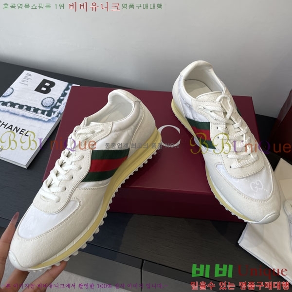 ���� ���� Re-Motion ����Ŀ�� RM55550-4