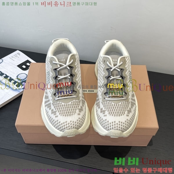 ���� �̿�̿� ��� ����Ŀ�� H1100054