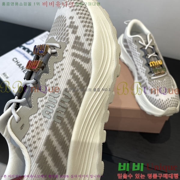 ���� �̿�̿� ��� ����Ŀ�� H1100054