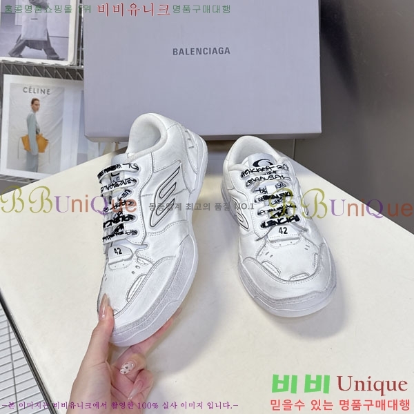 �������� �߷��þư� ����Ŀ�� 4RE66601-2