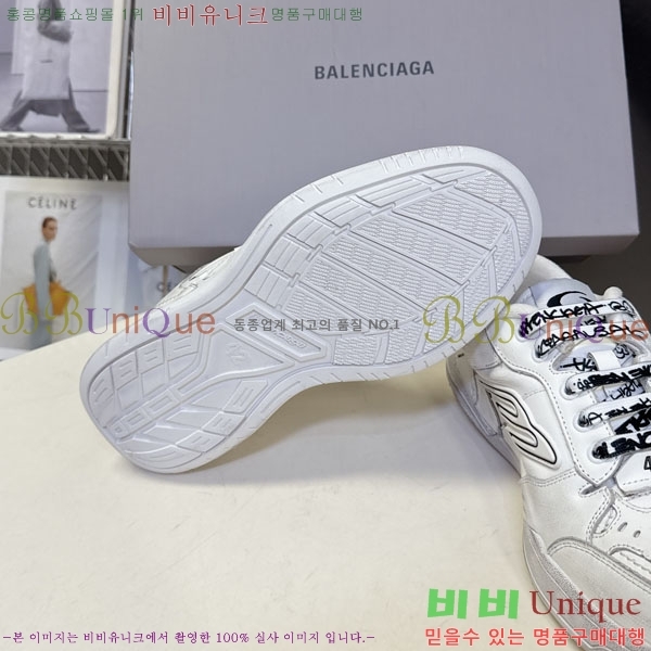 �������� �߷��þư� ����Ŀ�� 4RE66601-2