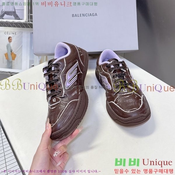 �������� �߷��þư� ����Ŀ�� 4RE66601-3