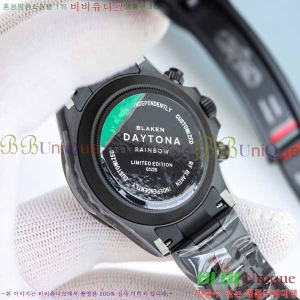 �η��� ���̽��� �����䳪 R137550-6