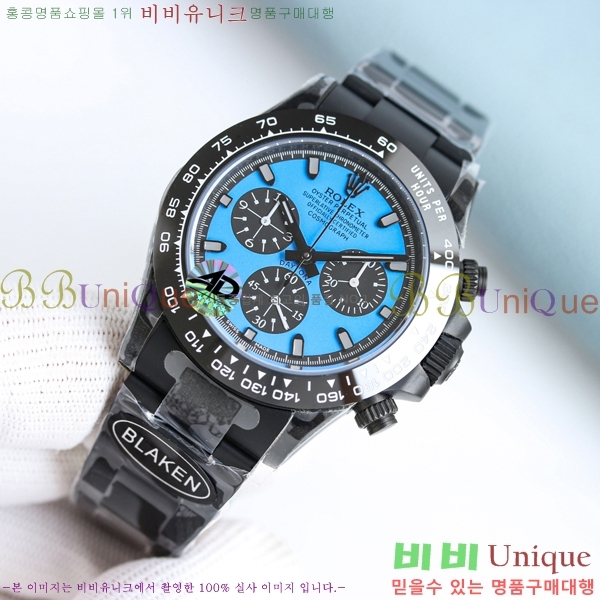 �η��� ���̽��� �����䳪 R137550-2