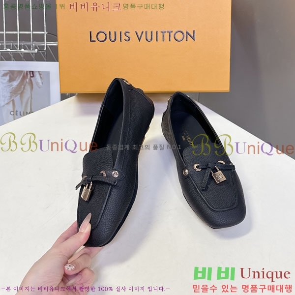 ���� ���̺��� ���� 35L257660-1