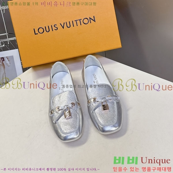 ���� ���̺��� ���� 35L257660-1