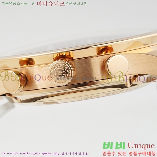 ���̴������� �ð� �����ƽ IW371625-1