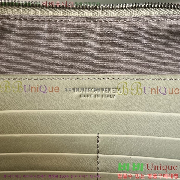 #���װ�����Ÿ ��Ʈ��ġ���� ���� �Ŀ�ġ 522430-7