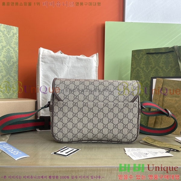 #���� GG ũ������ �޽����� 760123-550