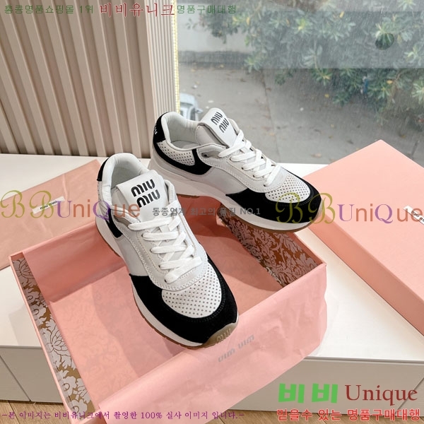 ���� �̿�̿� ����Ŀ�� 3MU55064-2