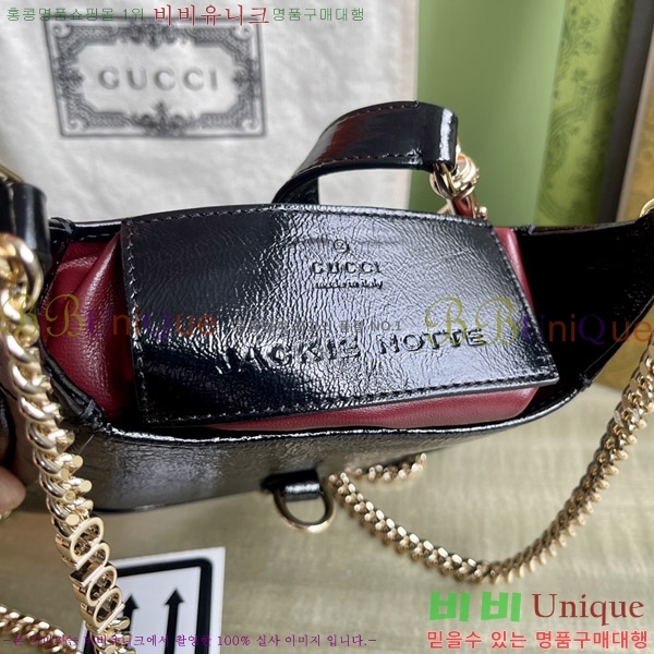 #���� ��Ű �붼 �̴Ϲ� 782889-301