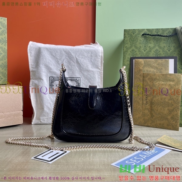 #���� ��Ű �붼 �̴Ϲ� 782889-301