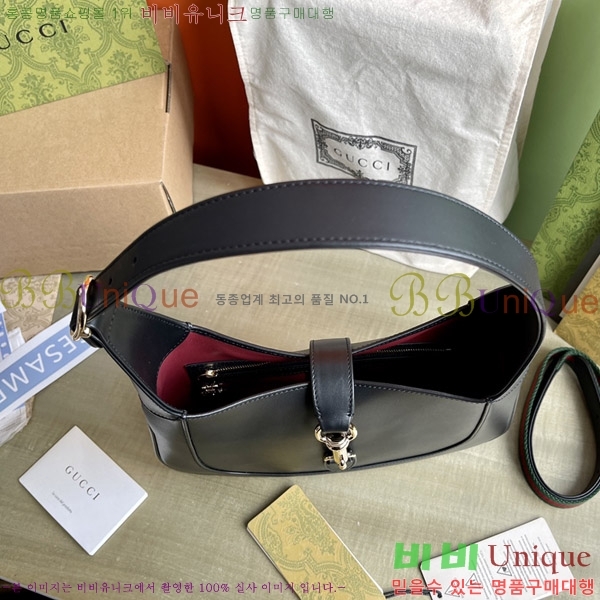 #���� ��Ű ���� ����� 782849-802