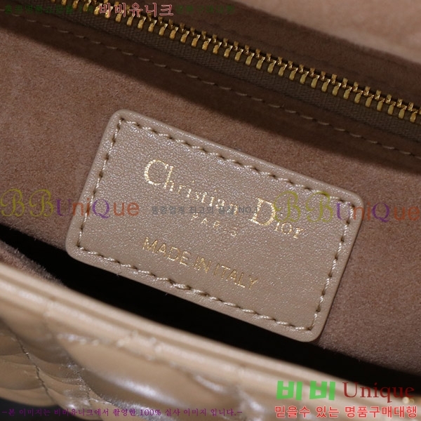 #��� ���̵�� ���� M50500-8