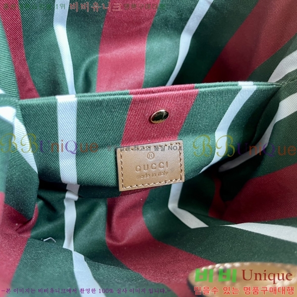 #���� GG ������ �̴� ��Ŷ�� 815118-302