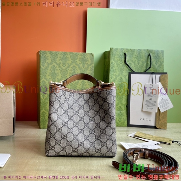 #���� GG ������ �̴� ��Ŷ�� 815118-302