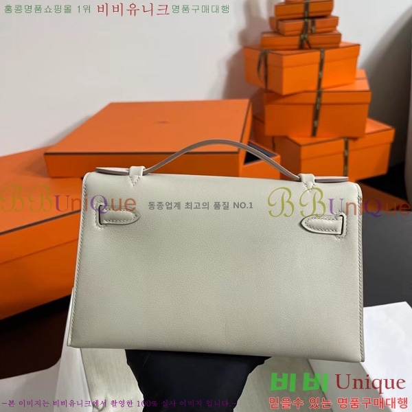 #�����޽� �̸��� �̴� H256500-4