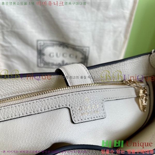 #���� ��Ű 1961 ���� ����� 810232-701