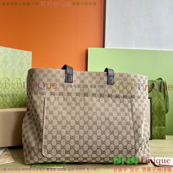 #���� ���� GG ��Ʈ�� 802166-501