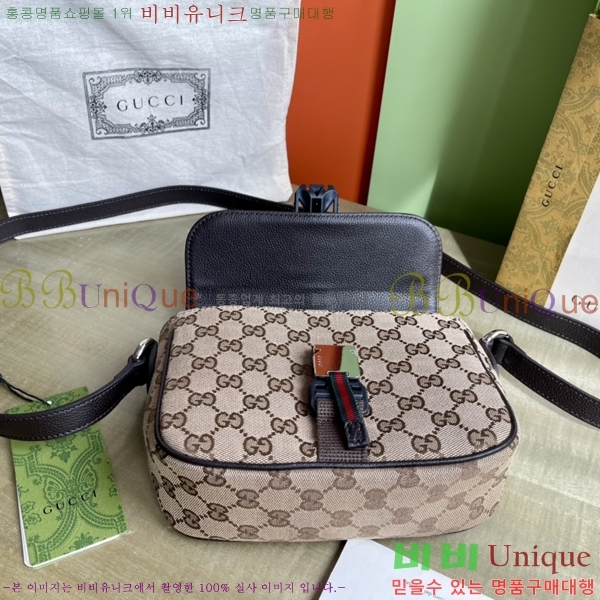 #���� GG �̴� �޽��� �� 802100-701