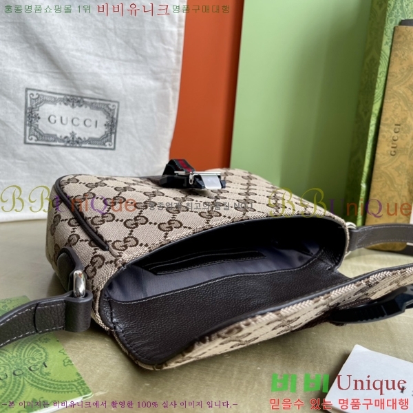 #���� GG �̴� �޽��� �� 802100-701