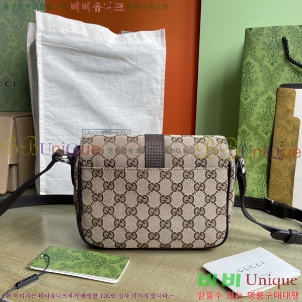 #���� GG �̴� �޽��� �� 802100-701