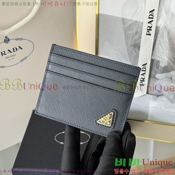 #����� ���ǾƳ� ī��Ȧ�� 1MC025-205