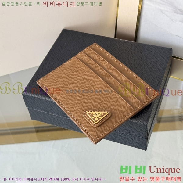 #����� ���ǾƳ� ī��Ȧ�� 1MC025-206