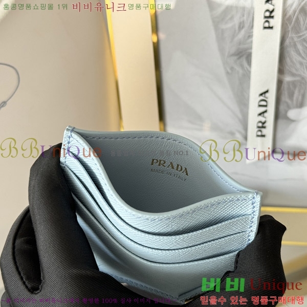 #����� ���ǾƳ� ī��Ȧ�� 1MC025-208