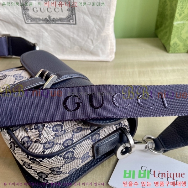 #���� GG ���� �̴� ũ�ν��� 795213-501