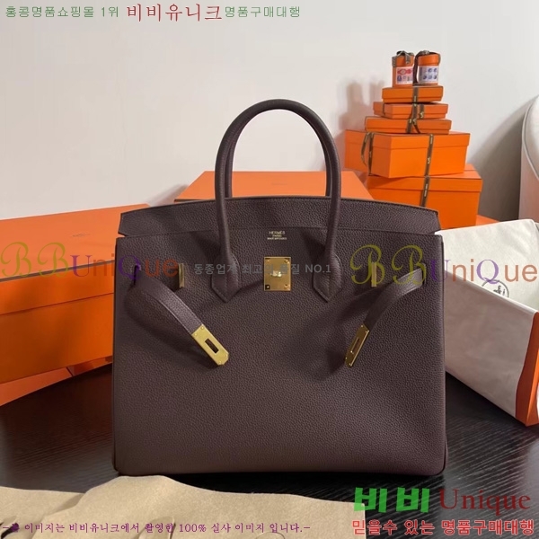 #�����޽� ��Ų�� 35 BK891009-1