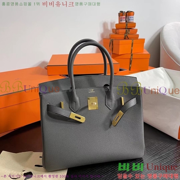 #�����޽� ��Ų�� 30 BK8922000-3