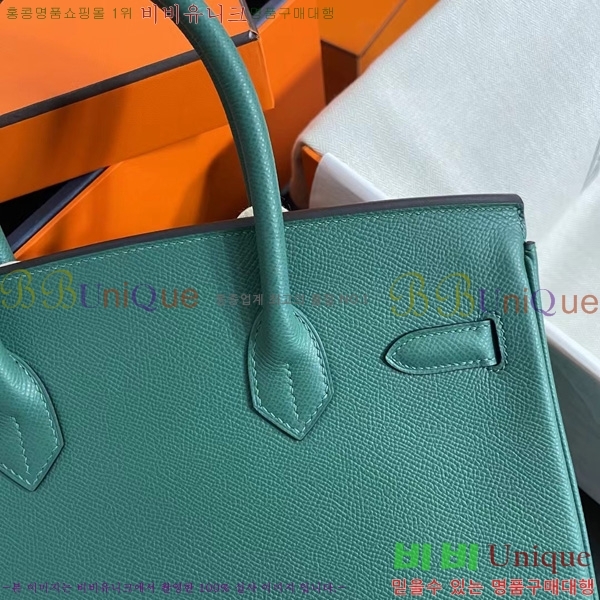 #�����޽� ��Ų�� 30 BK8922000-5