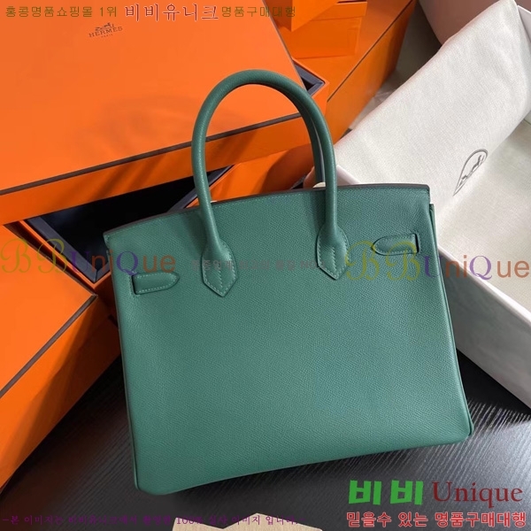 #�����޽� ��Ų�� 30 BK8922000-5