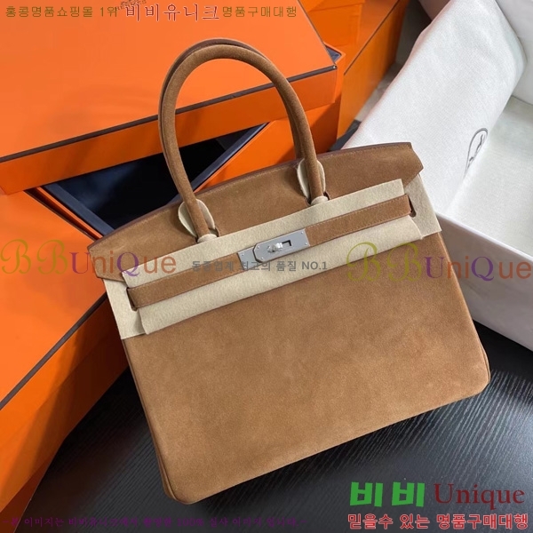 #�����޽� ��Ų�� 30 BK8922000-11