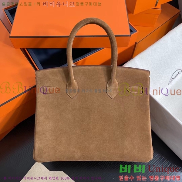 #�����޽� ��Ų�� 30 BK8922000-11