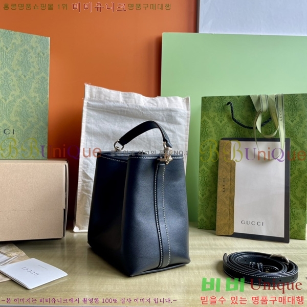 #���� GG ������ �̴� ��Ŷ�� 815118-301