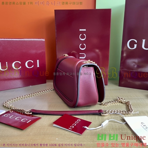 #���� ���е� �̴� ü�� ����� 815711-602