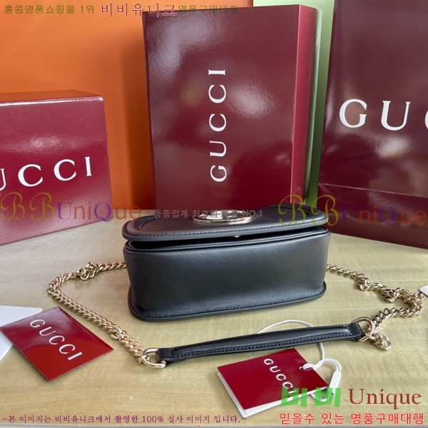 #���� ���е� �̴� ü�� ����� 815711-601