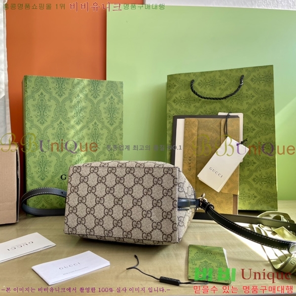 #���� GG ������ �̴� ��Ŷ�� 815118-302