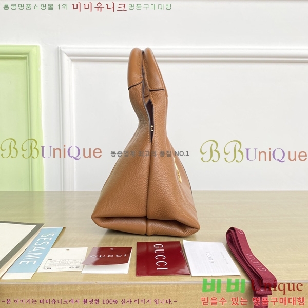 #���� ����Ʈ�� �̵�� ž �ڵ�� ‎837467-502