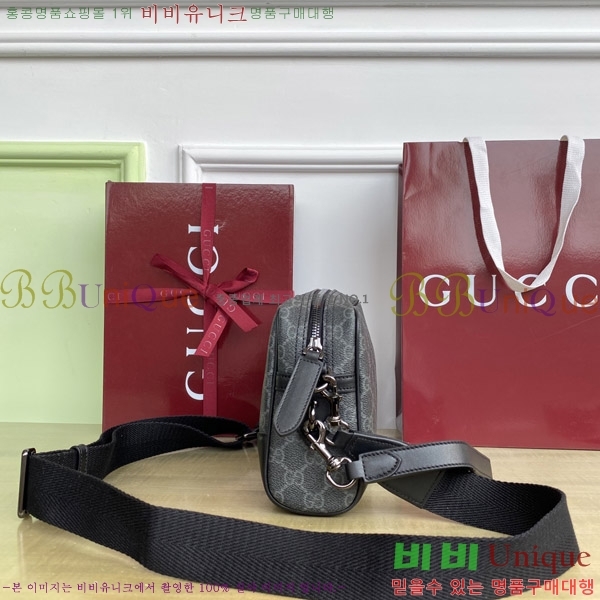 #���� GG ������ ���� ũ�ν��� 821155-901