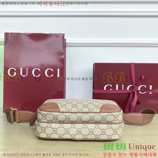 #���� GG ������ ũ�ν��� 821160-801