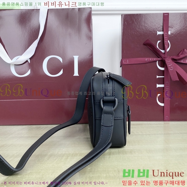 #���� GG ���� ȿ�� �̴� ����� 771321-770